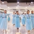青岛ladys舞蹈 古典舞《茉莉花》青岛零基础学舞蹈 年会舞蹈推荐