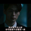 病娇求爱，女主如何逃离囚禁的地下车库［监视］cut