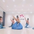 青岛古典舞《梅香如故》S. Pink舞蹈室