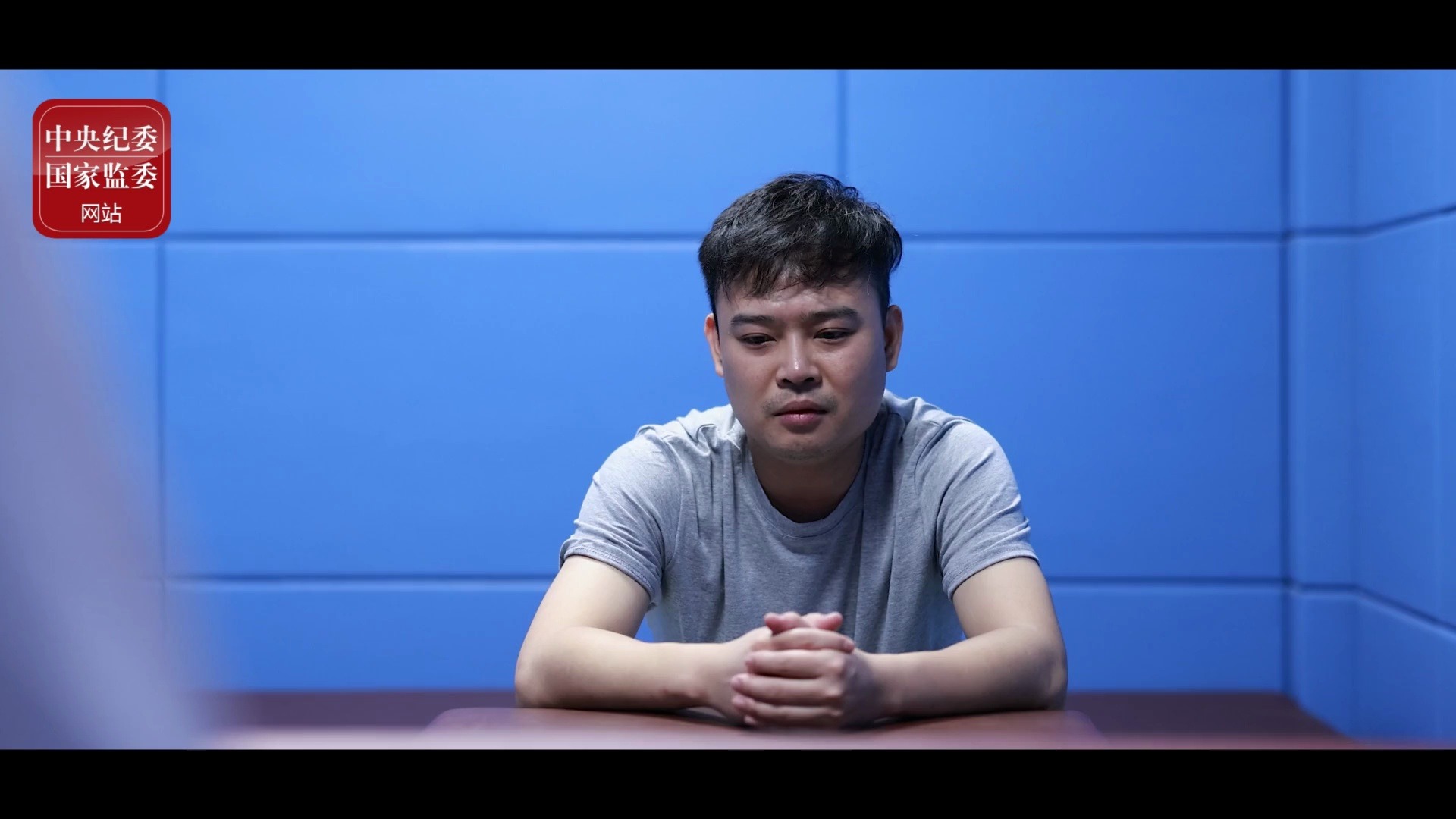 年轻干部警示教育片《你以为》