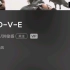 L-O-V-E（冷门到未拍正版MV）--林俊杰你没听过的冷门但超好听歌曲系列。。。