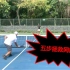 【网球截击】五个技巧拯救你的网前！(自制字幕)