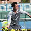 朱本强网球教学  结束动作保持身体挺