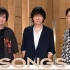 2020-11-14-SONGS - 第556回　back number 【生肉】