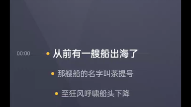 （the <em class="keyword">wellerman</em>）<em class="keyword">中文</em>