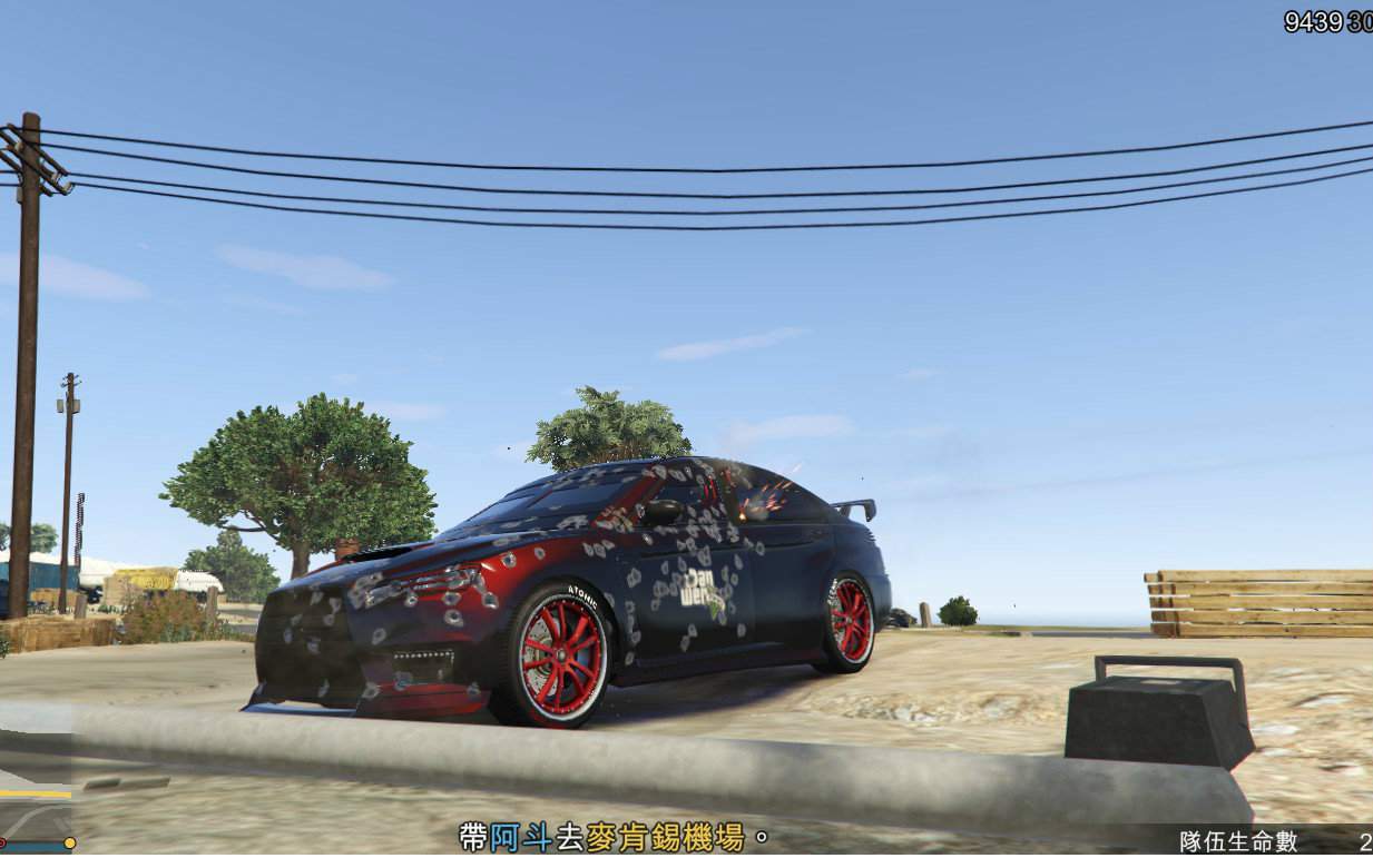 麒盛GTA5线上抢劫:全福银行(骷髅马)视频在线