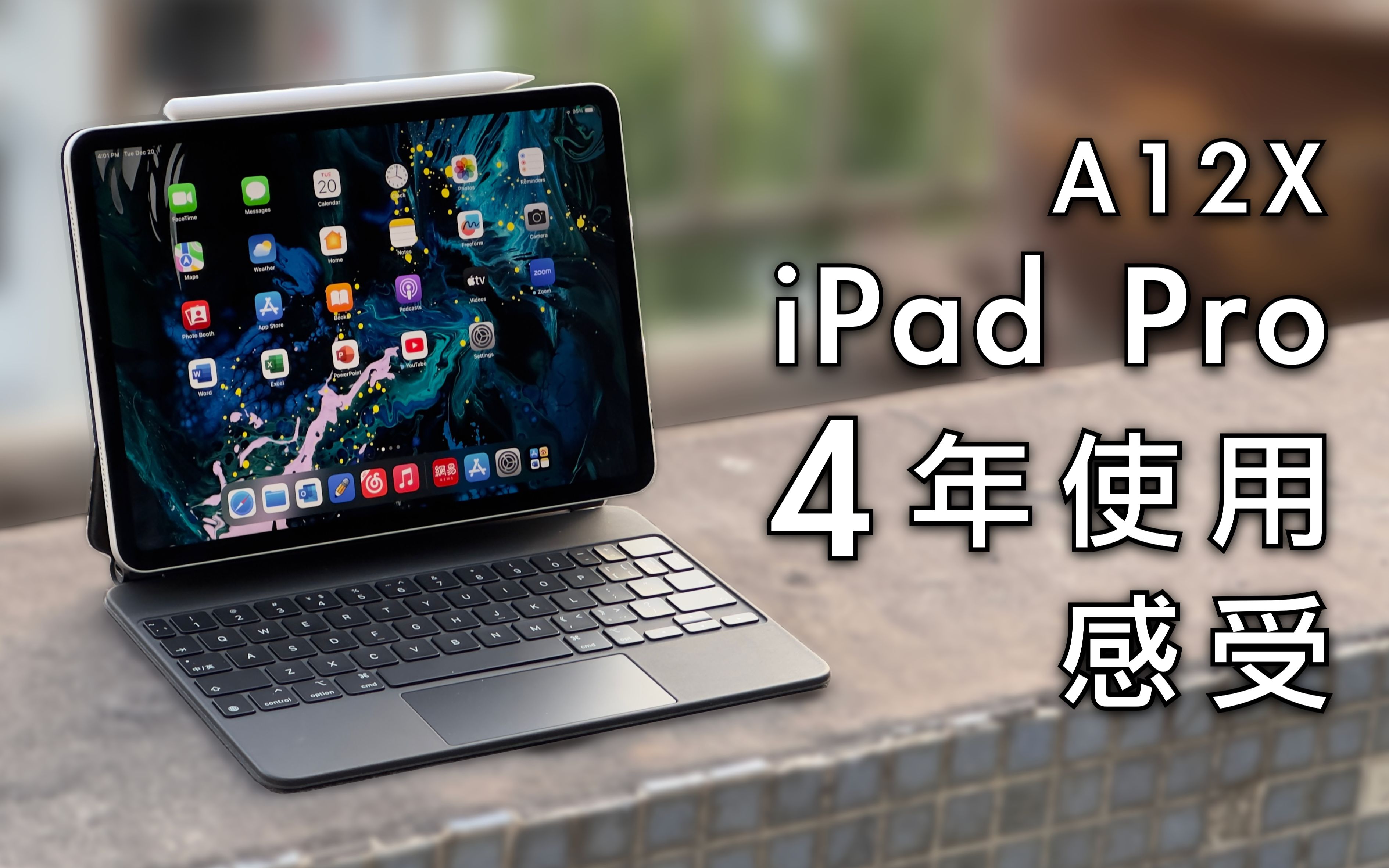 Ipad Pro 2018 Ipad Pro 2022 ipad-pro-2018-ipad-pro-2022