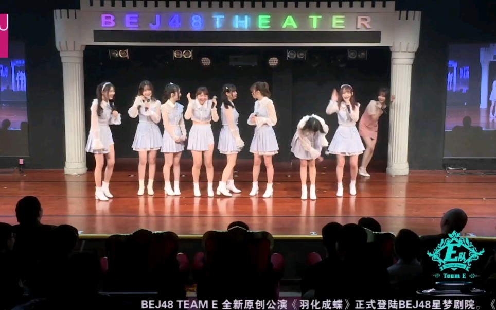 做事不决,站位不稳张智杰:王雨兰说话如老母猪戴套 snh48(bej48)_哔哩