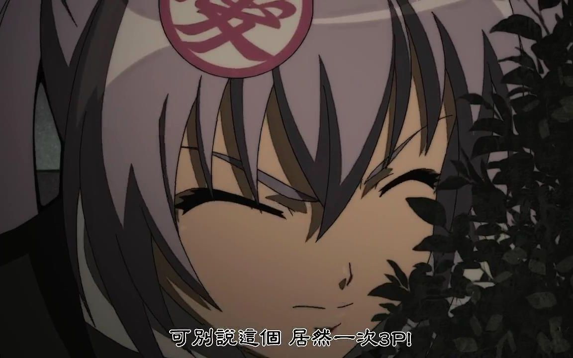 足柄(请不要和谐封面,百花缭乱截图封面特辑)