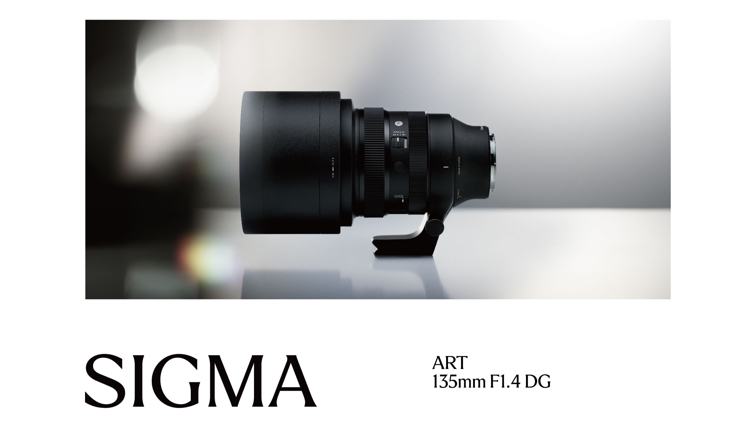 SIGMA发布 | 135mm F1.4 DG 虚化视界新标杆