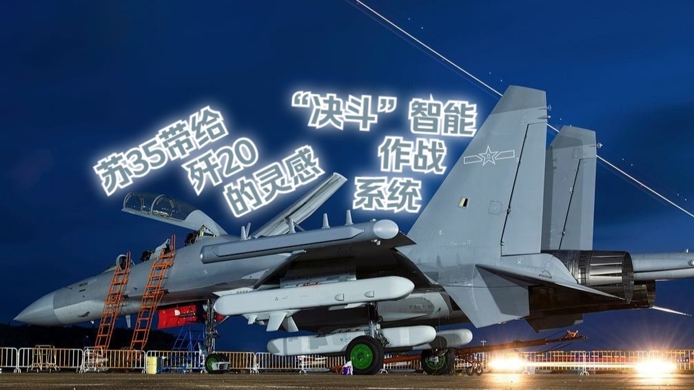 【俄方回忆录】续134.他们聪明有钱，手掐三套完整工业，哪家还都更进一步…