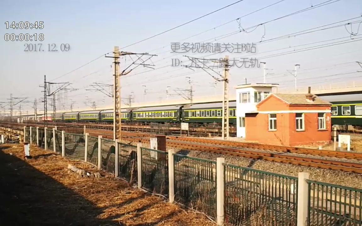 【中国铁路】k567天津北仓火车站即将通过