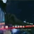 王杰2016.07.29台湾超犀利趴演唱会现场演唱《不浪漫罪名》