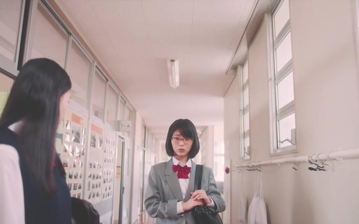 【浜辺美波】メニコンCM コンタクトならMiru_「もしもショップ」篇 研究室_哔哩哔哩 (゜,゜)つロ 干杯~,bilibili