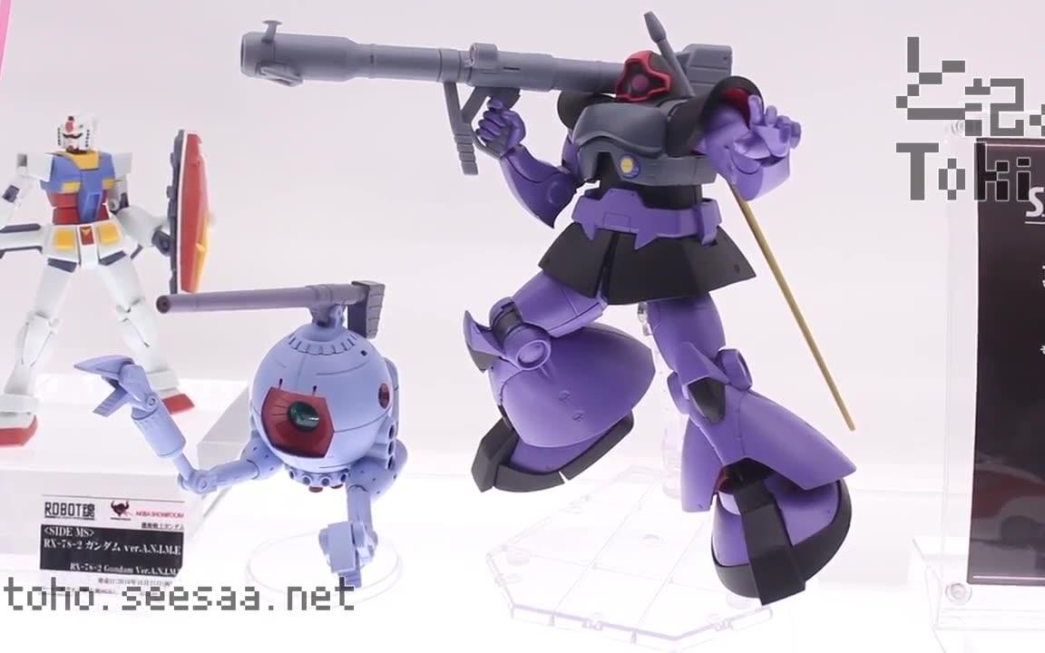 robot魂 力奇大魔&铁球 ver.a.n.i.m.e. 展示