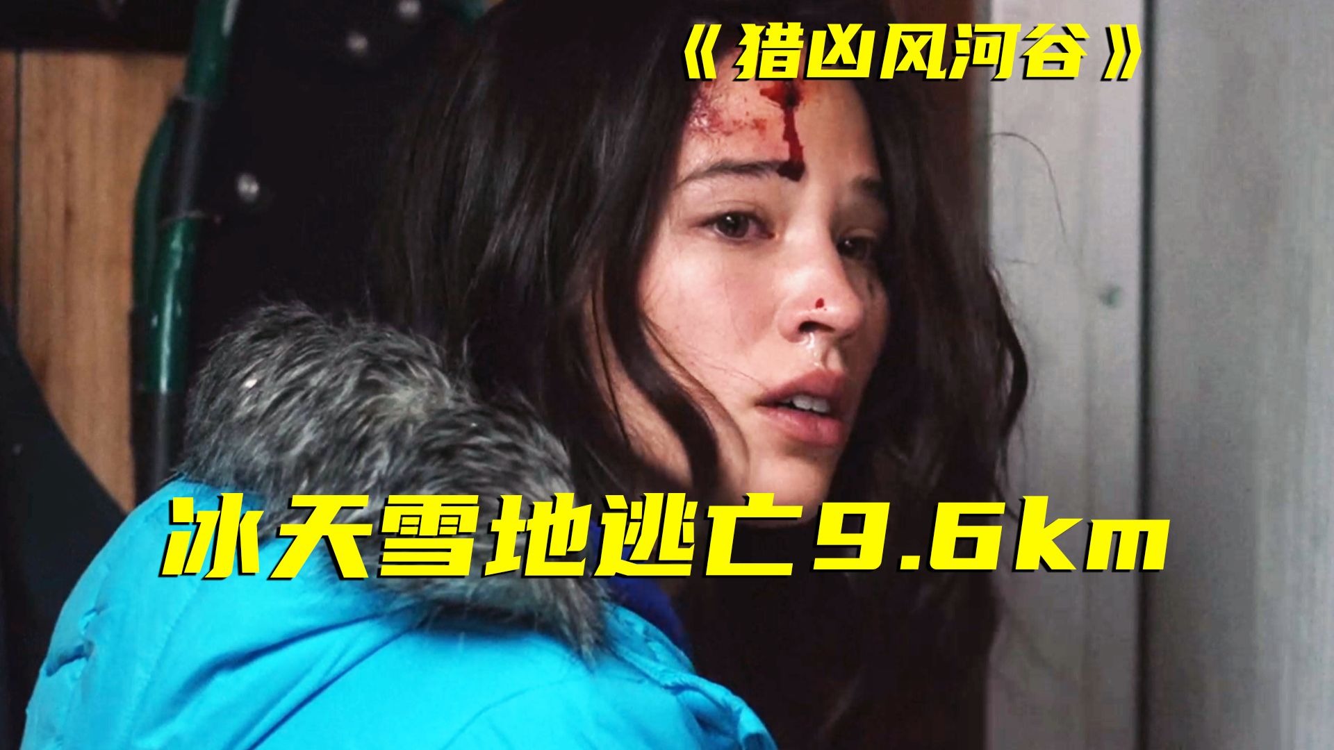 男生宿舍的凶案！以暴制暴才是正义真身，虽然压抑但好在解恨