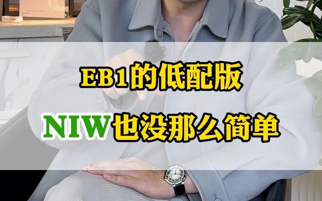 字幕下载