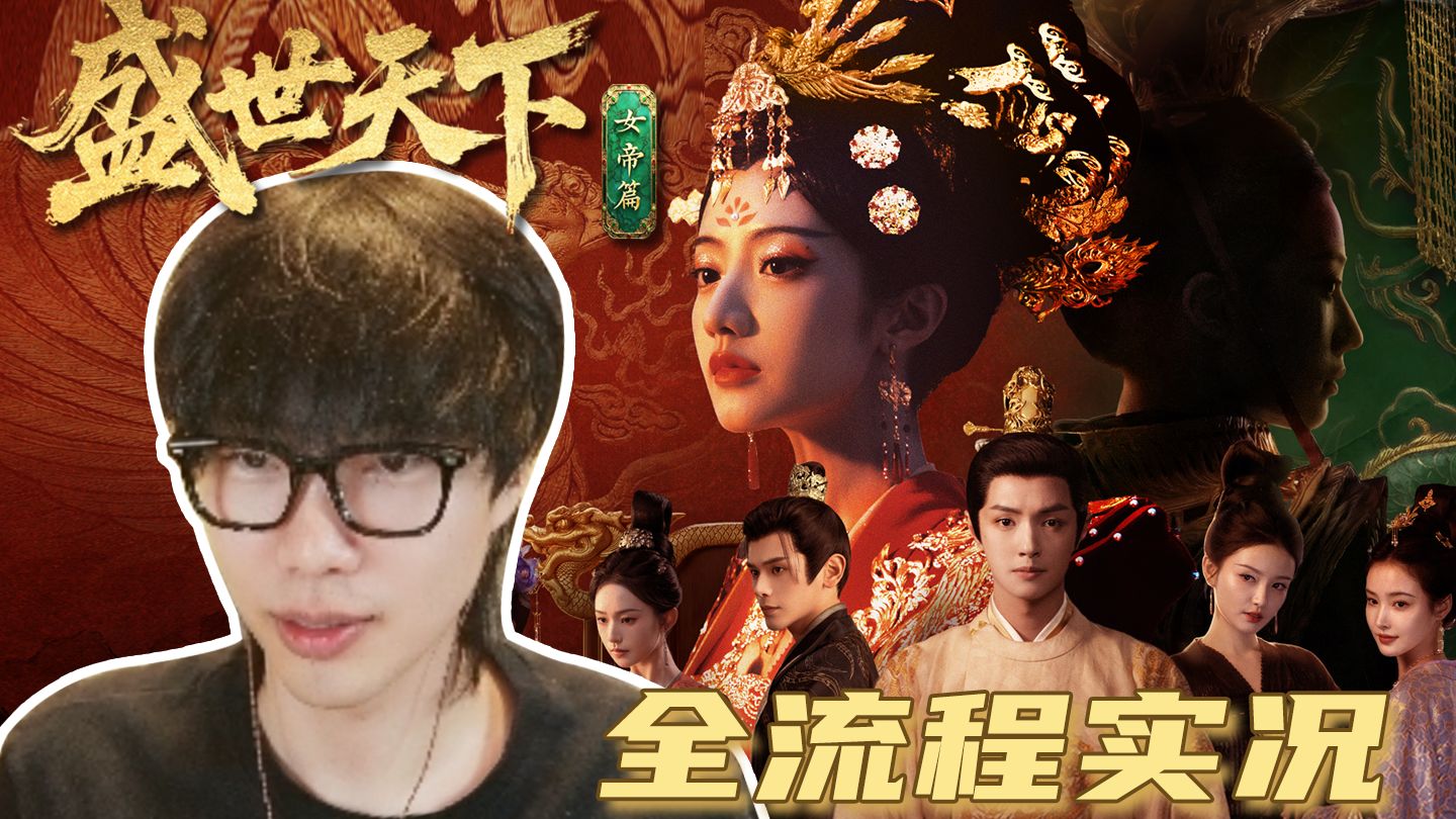 刘小怂_