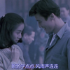梅艳芳：《似是故人来