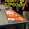 四个灯箱500块500块四个灯箱