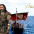 百听不厌的欧美金曲《Sailing》嘶哑沧桑的嗓音唱出了勇士大航海的艰辛与思念！