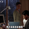 韩国《不忠》男子欠下巨额贷款，妻子为挽救家庭付出一切