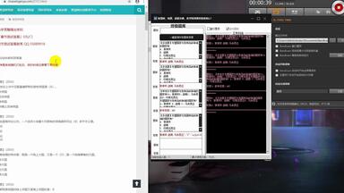 关于PC版网课<em class="keyword">查题</em>助手自动识别题目工具