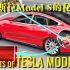 电动汽车特斯拉Model S的秘密C