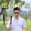 靠储能硬撑，阳光电源五大高管组团套现2500万，时机耐人寻味