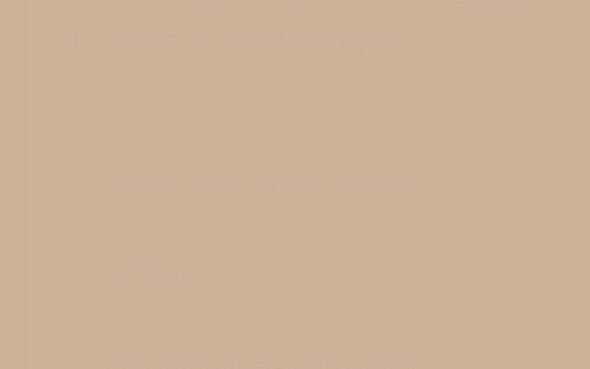 2023年7月7日，晴，周五