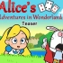 【英文动画 | 原汁原味】爱丽丝梦游仙境 Alice's Adventures in Wonderland（3集全）