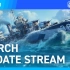 [官方] - 2022年3月更新直播录像 - 2022/3 - PS/Xbox/手游版 战舰世界传奇 - 生肉