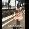 浆果儿接受采访  又是跳舞有是拉二胡