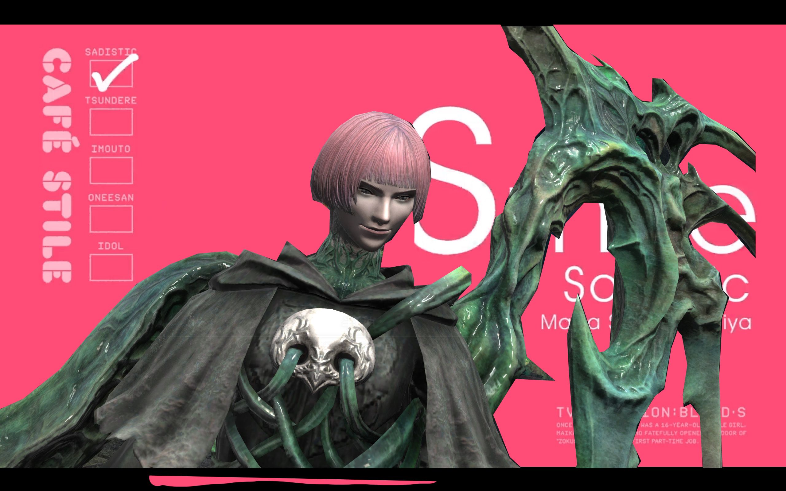 【FOW-14】Severance