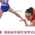 日本队‘公平’拿金后，微博上的热评图片