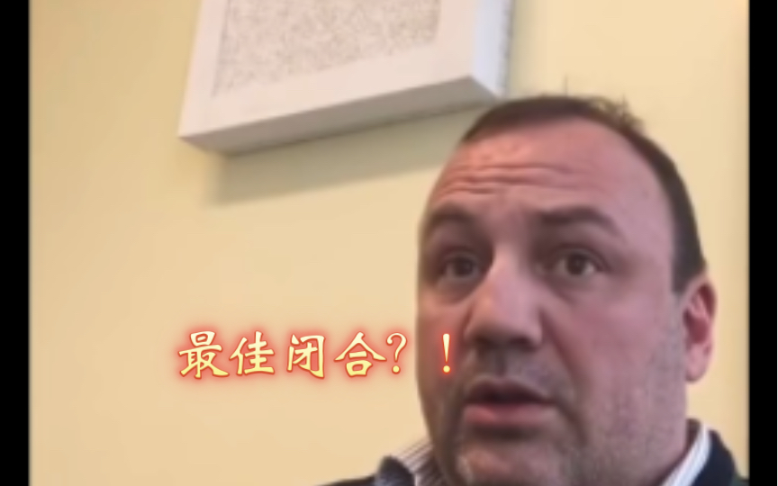 【声乐技巧分享】柔和！弹性！流动！Jack LiVigni 老师分享不躲声带的最佳闭合