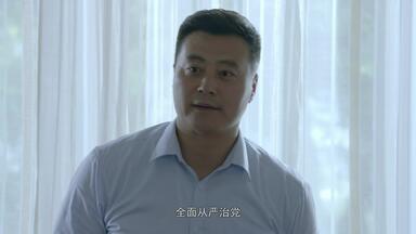 反腐大剧《<em class="keyword">脊梁</em>》曝十分钟片花  李幼斌亮正义之剑