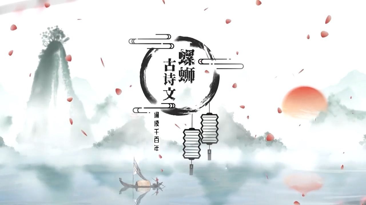 七.上.26《杞人忧天》3