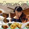 【Airen精效中字】 250110 昇基Vlog in JAPAN