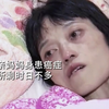 肝癌妈妈临终托付两个儿子给亲戚亲戚却哭着说无能为力_人间百态 _真实事件 _人间温暖 _感动