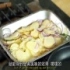 【肥狐字幕組】傑米的快手奶油焗土豆