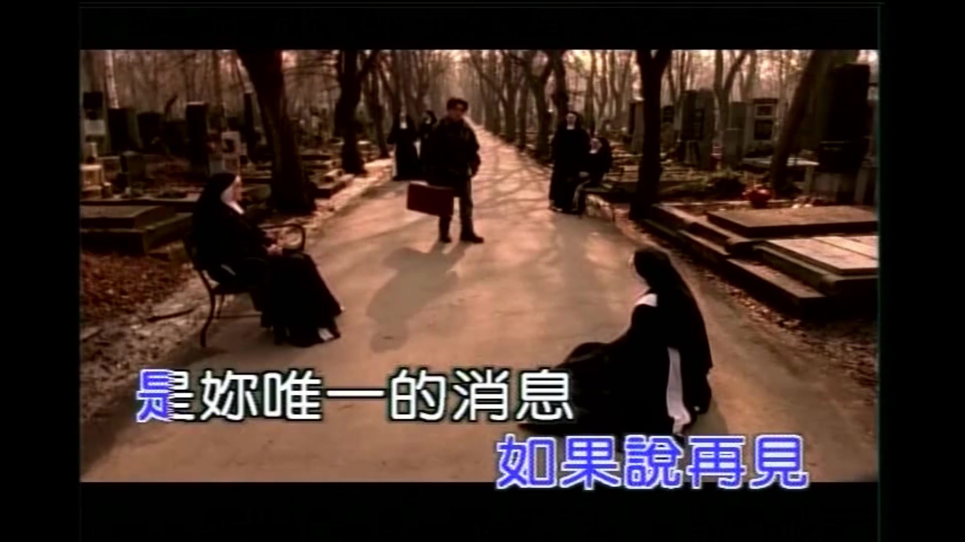 【高音质】张宇 消息