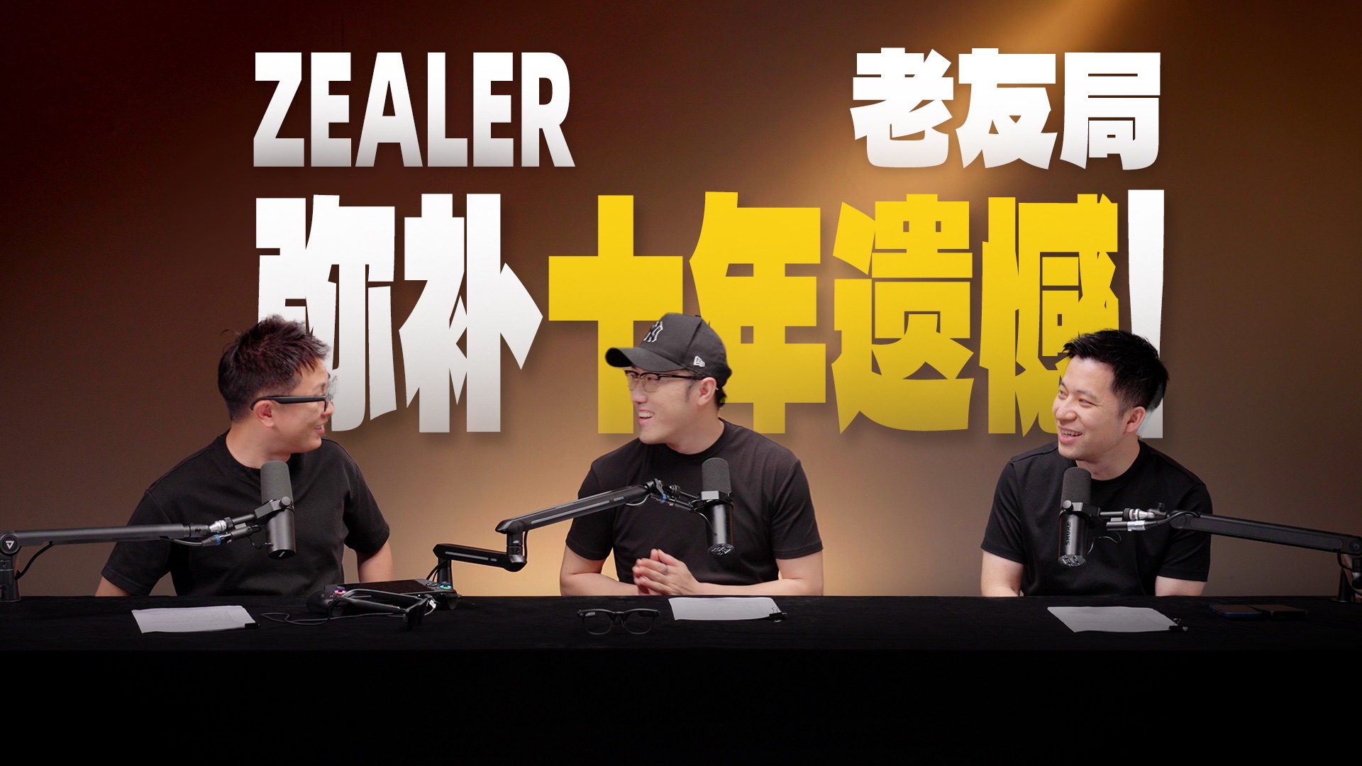 王自如AI