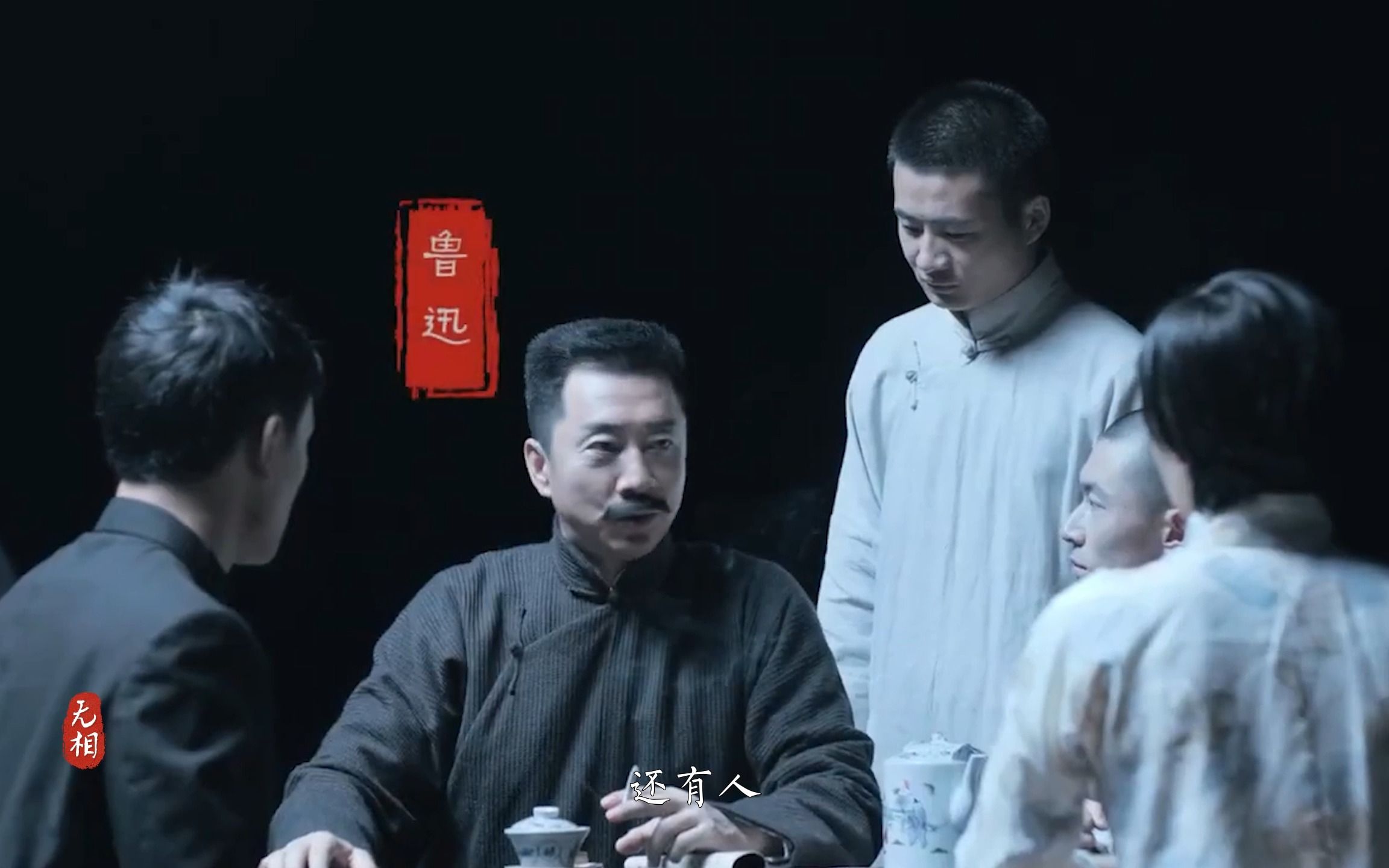 This is the backbone of the Chinese people!