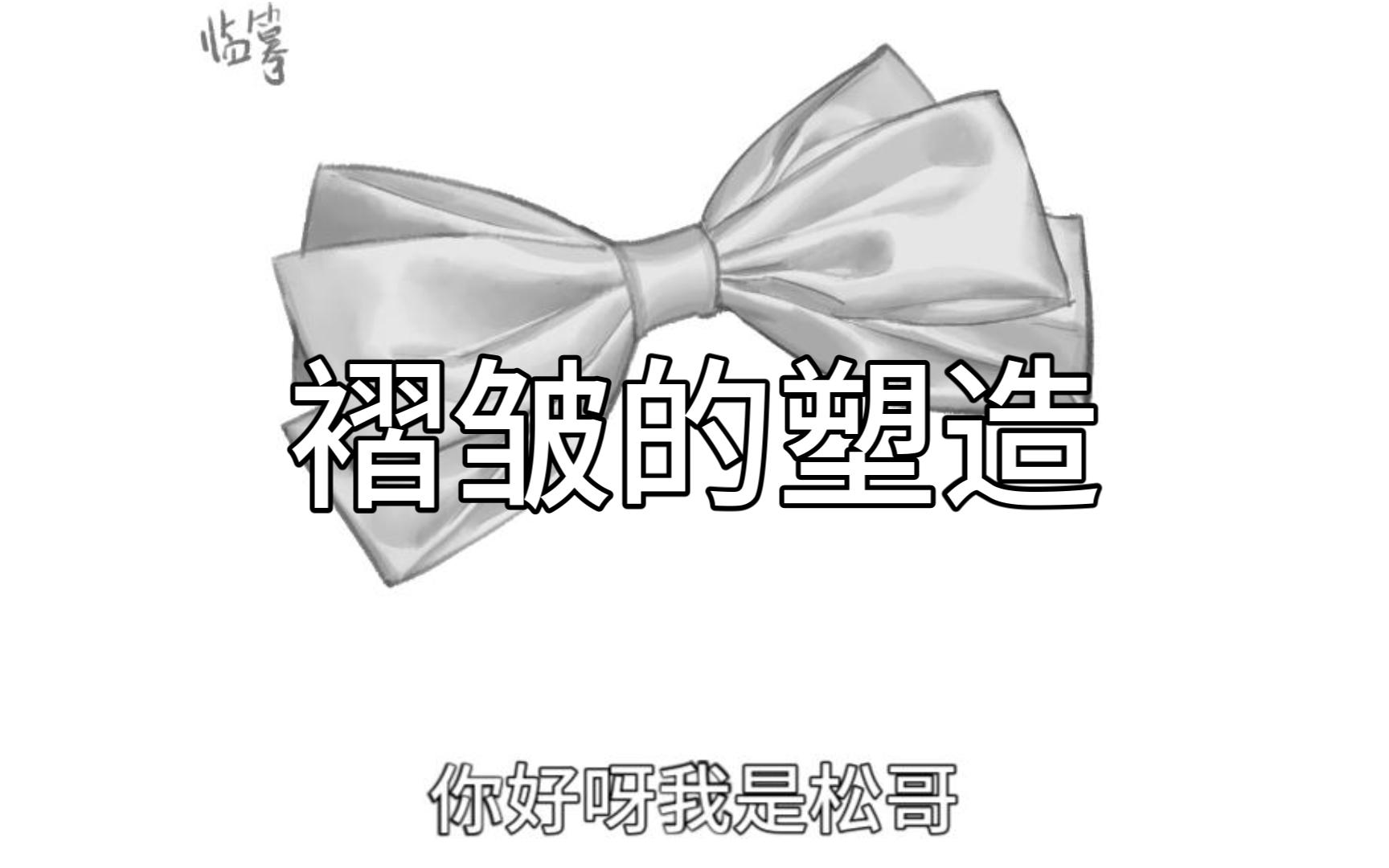 a-qwq