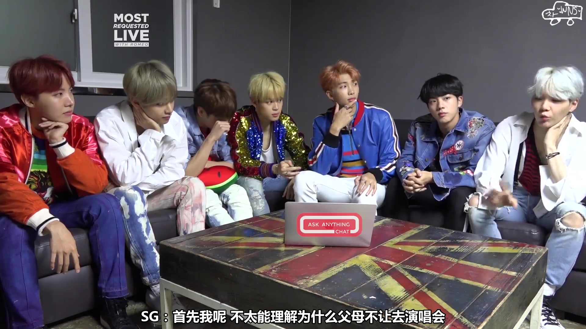 【WNS中字】171015 防弹少年团 Askanything Live Part2