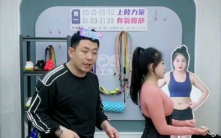 健身boss老胡周一训练集 22.11.7>胸大肌训练 有氧训练 上腹部训练