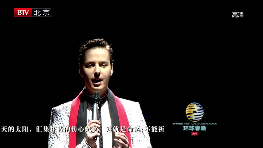 Vitas维塔斯2010BTV北京卫视环球春晚演唱Opera2和青藏高原[超清]哔哩哔哩bilibili