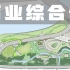 滨江绿地城市更新，尝试建筑景观一体化考虑丨景观方案设计草图推敲过程 01