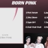 BLACKPINK新专辑【BORN PINK】全专音源